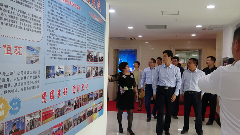 昌吉市委书记孟凡刚莅临 新疆汇通互联信息科技有限责任公司调研