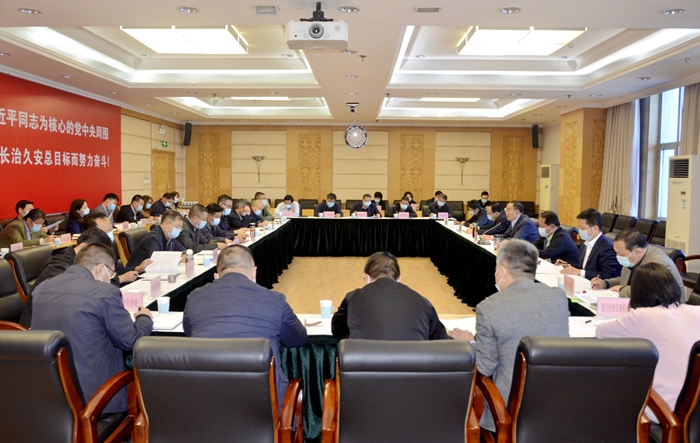 厅党委召开第18次理论中心组学习会议