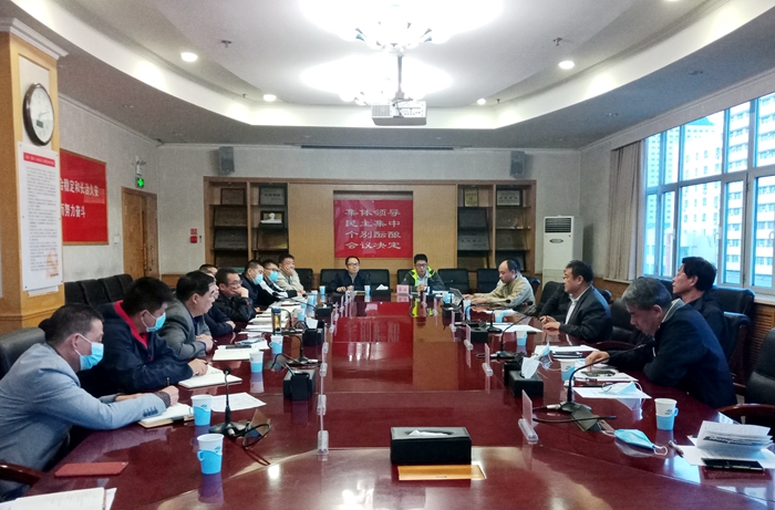 交通运输部公路科学研究院领导专家来我厅开展“十四五”发展座谈交流