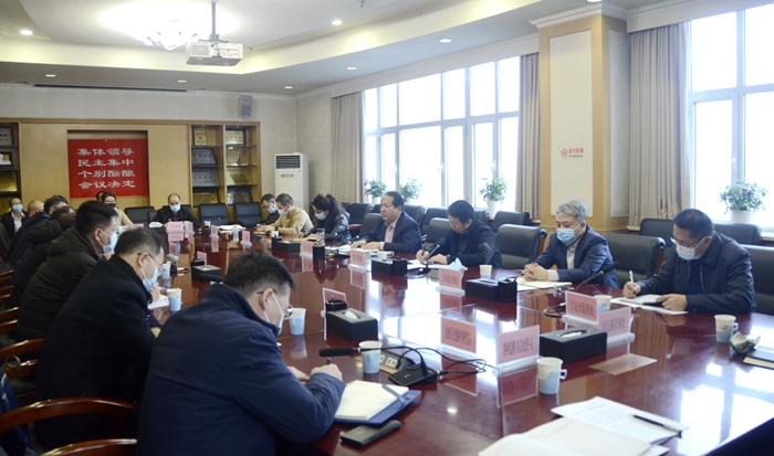 交通运输厅召开会议安排部署厅系统岁末年初安全生产工作