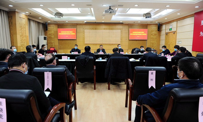 交通运输厅党委召开2020年度厅属单位党委书记抓基层党建暨党风廉政建设工作述职评议会