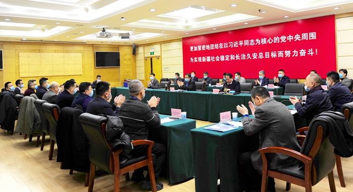 自治区交通运输“十四五”发展规划企业家座谈会在厅机关召开