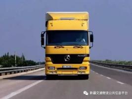 网络货运平台能否促进物流公司发挥其自身价值