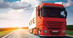 网络货运是物流信息平台吗？