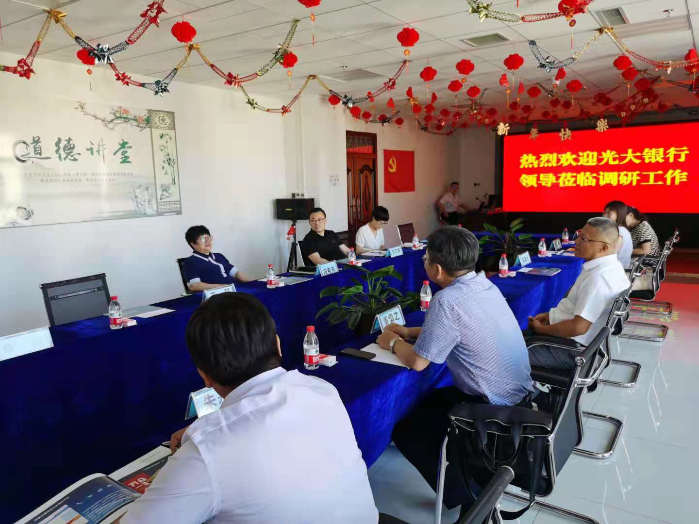 1626409079139870.jpg 微信图片_20210716120507.jpg