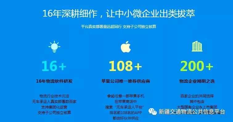 1587355799126715.jpg 微信图片_20200420120851.jpg