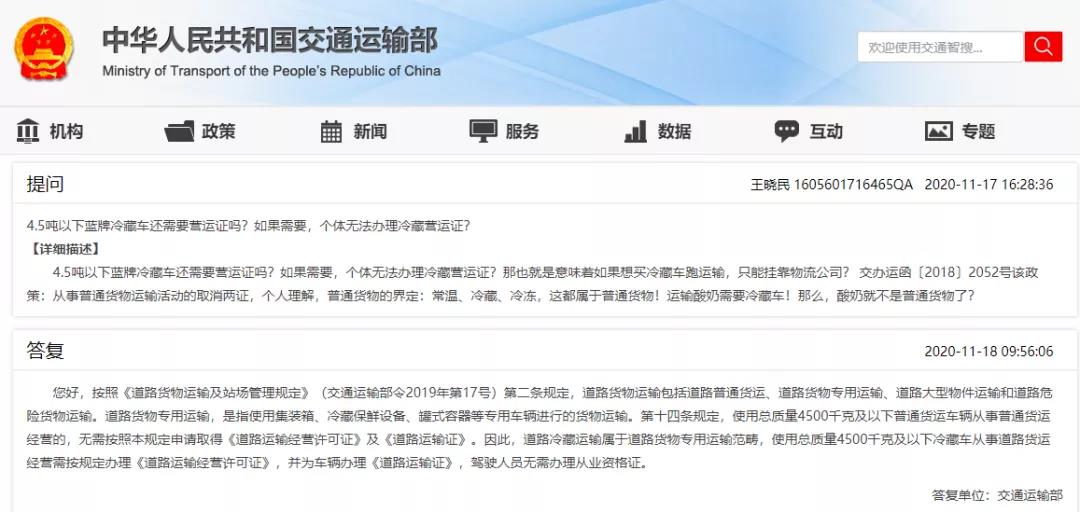 1606105141103788.jpg 微信图片_20201123121834.jpg