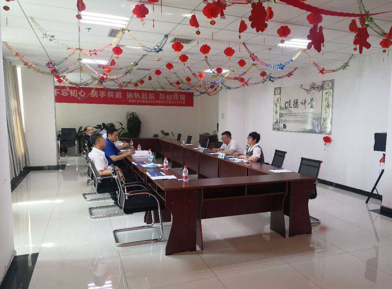 1626082224257932.jpg 图片2.jpg